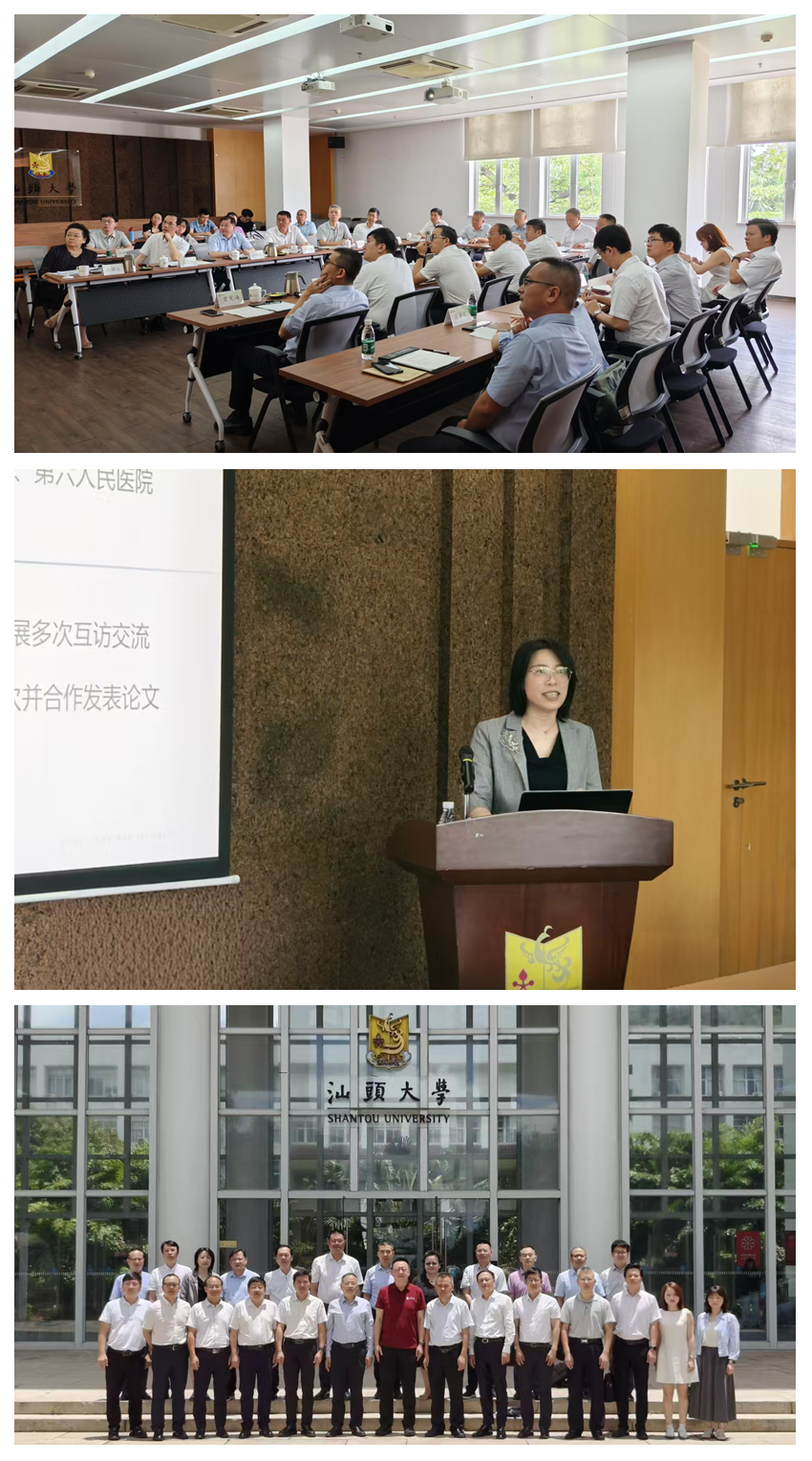 光影魔术手拼图.jpg