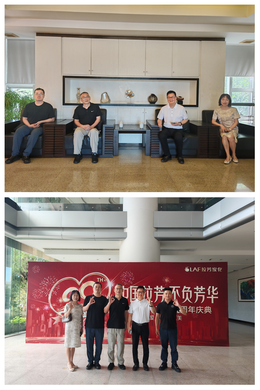 光影魔术手拼图.jpg