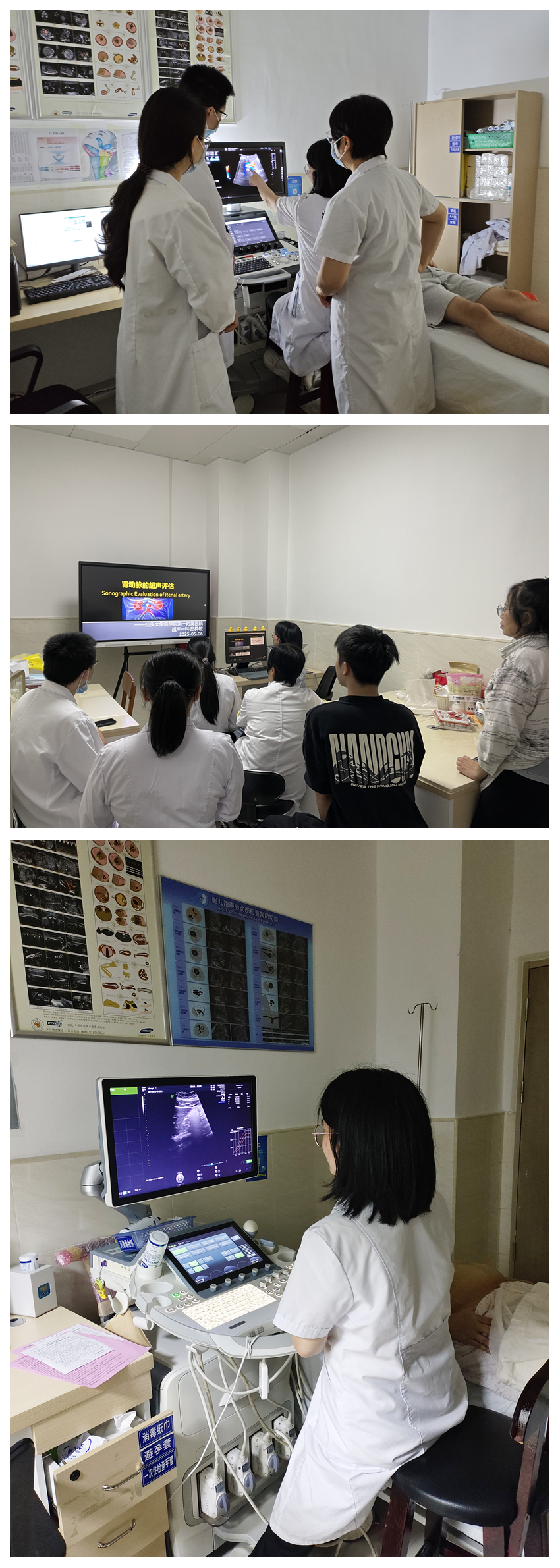 光影魔术手拼图.jpg