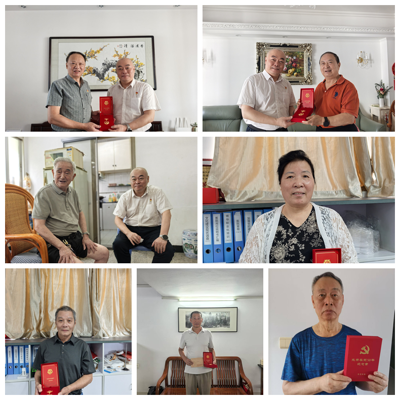 光影魔术手拼图.jpg