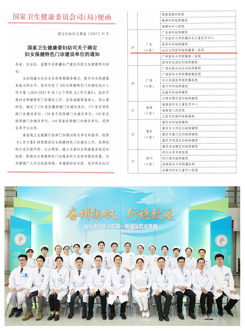 总拼图.jpg