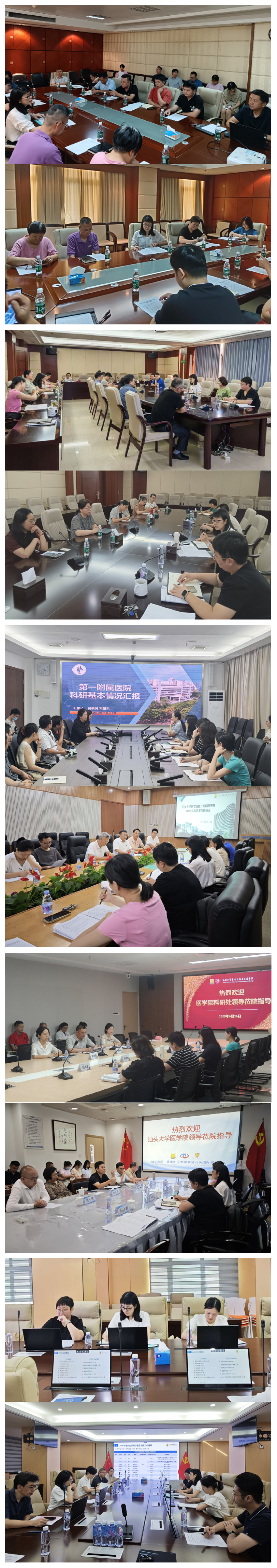 光影魔术手拼图.jpg
