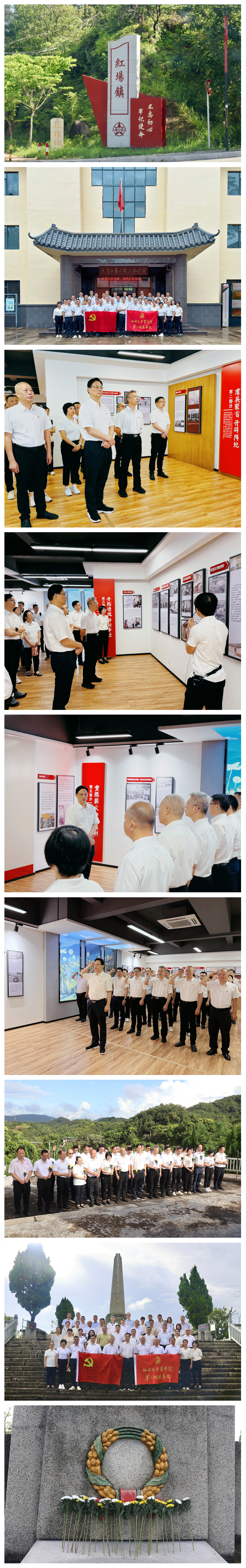 光影魔术手拼图.jpg