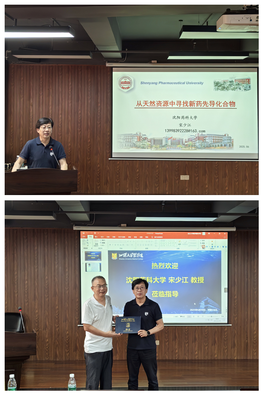 光影魔术手拼图.jpg