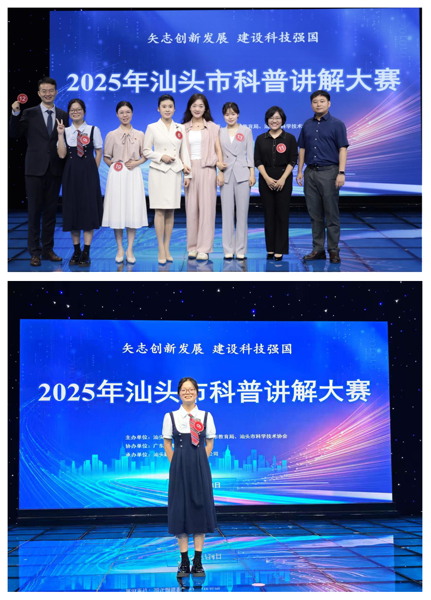 光影魔术手拼图.jpg