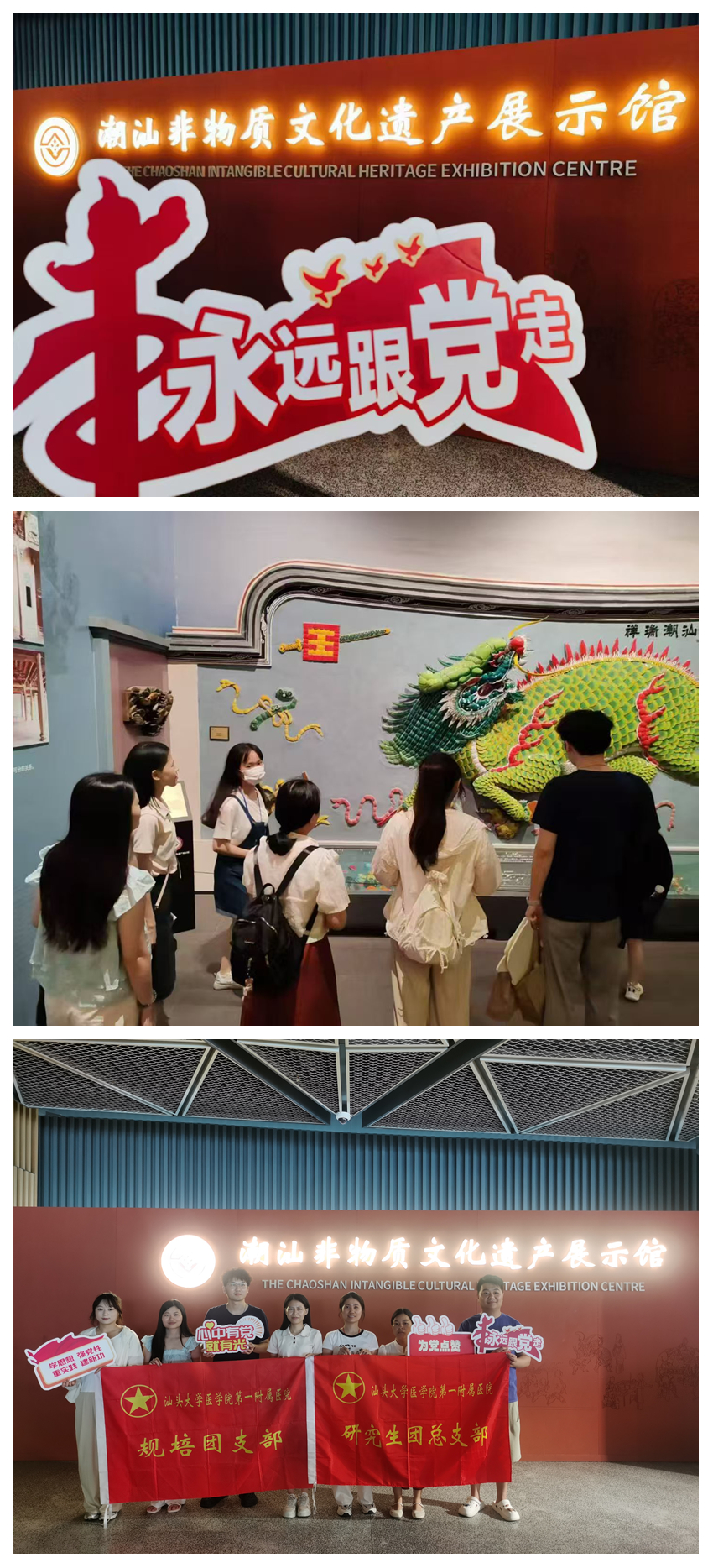 光影魔术手拼图.jpg