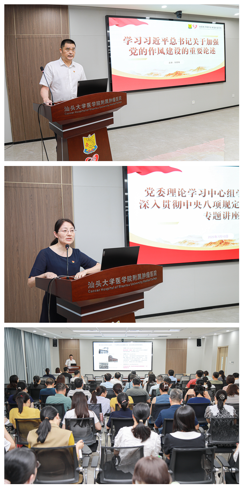 光影魔术手拼图.jpg