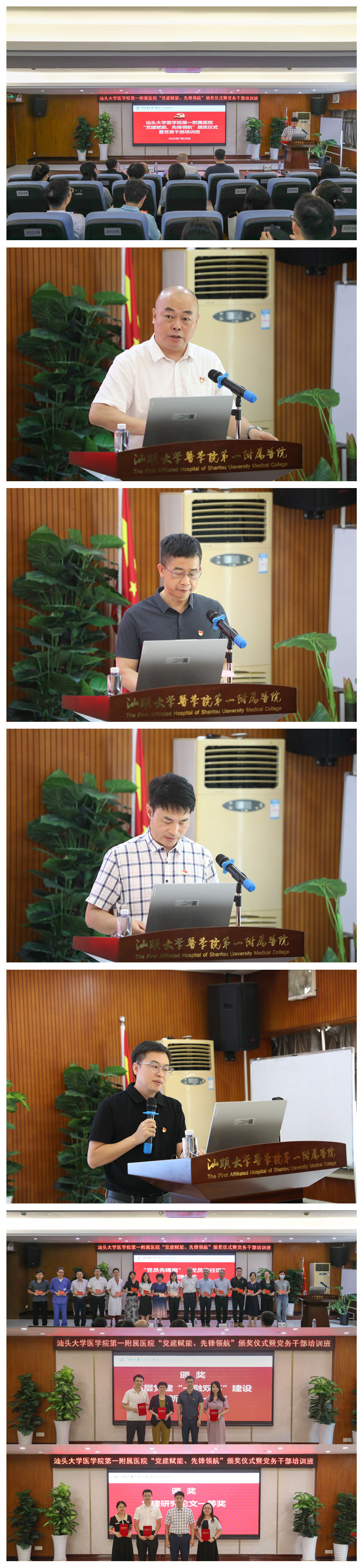 光影魔术手拼图.jpg