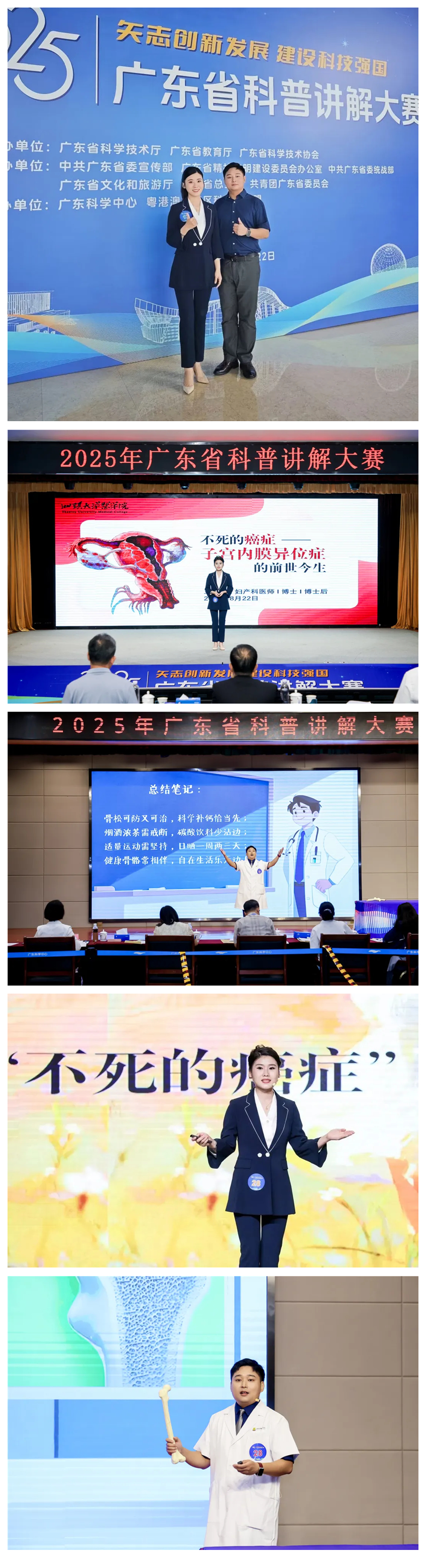 光影魔术手拼图.jpg