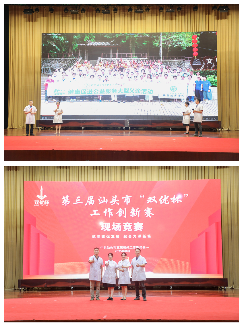 光影魔术手拼图.jpg