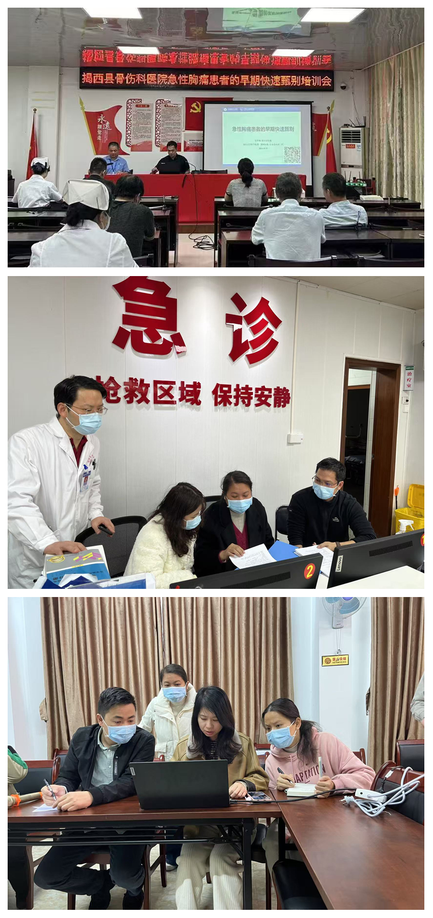光影魔术手拼图.jpg