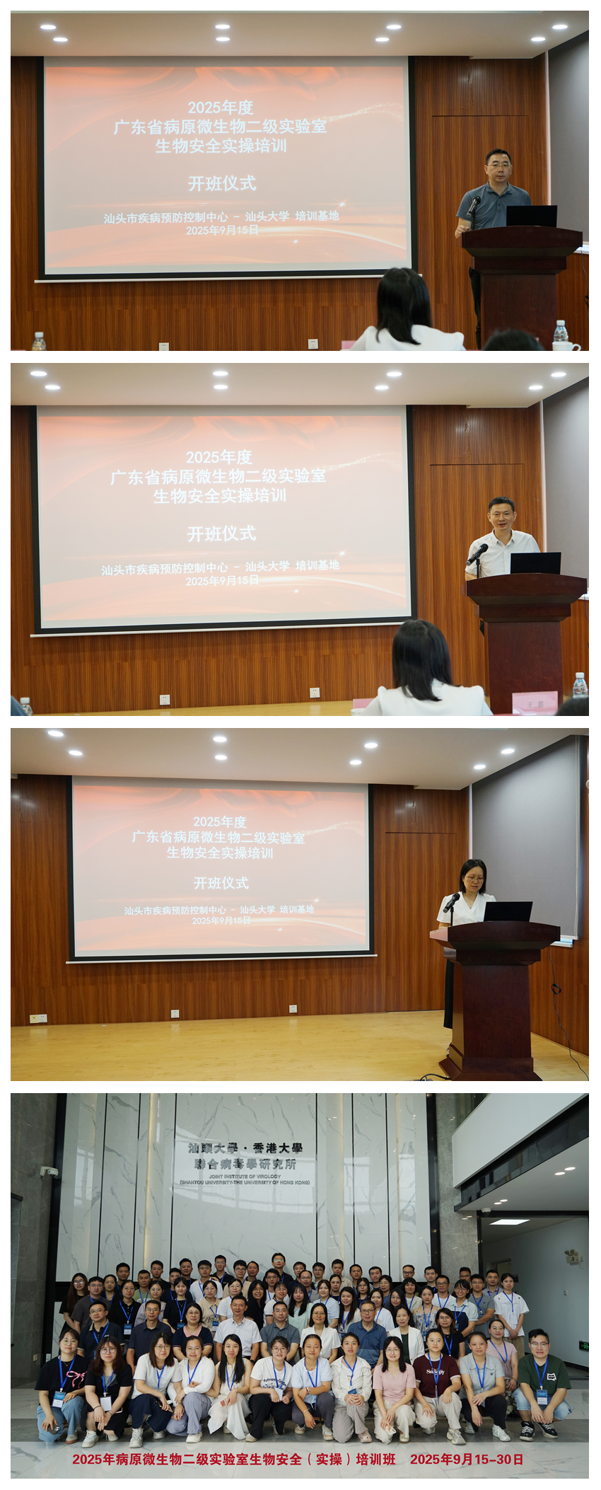 光影魔术手拼图.jpg