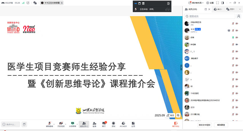 图片1_副本.png