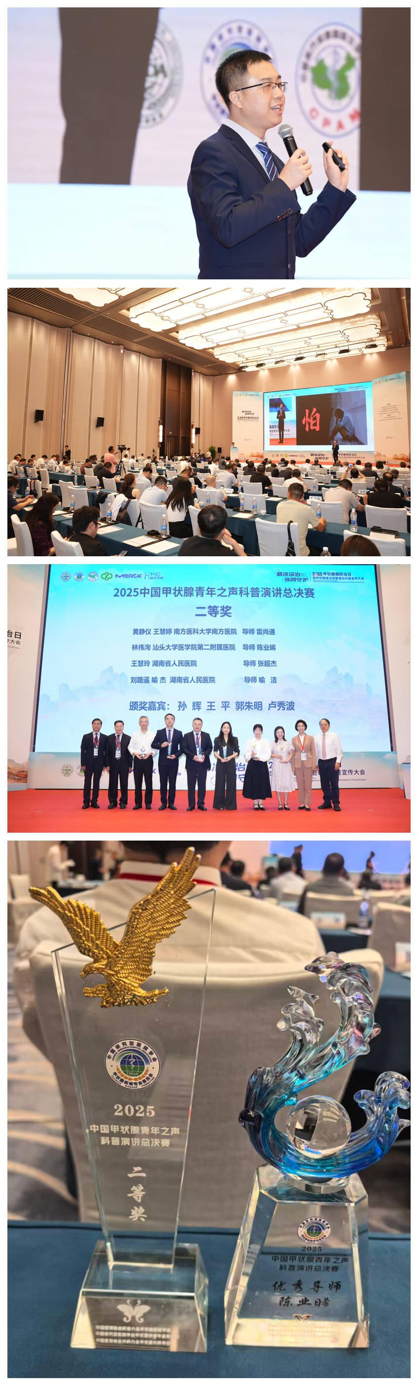 光影魔术手拼图.jpg