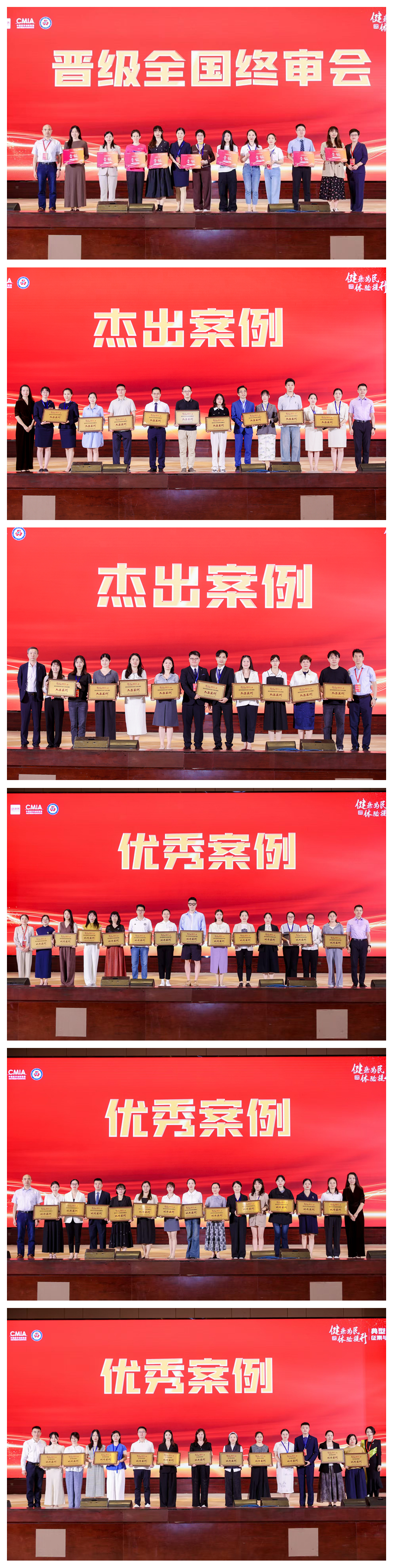 光影魔术手拼图.jpg