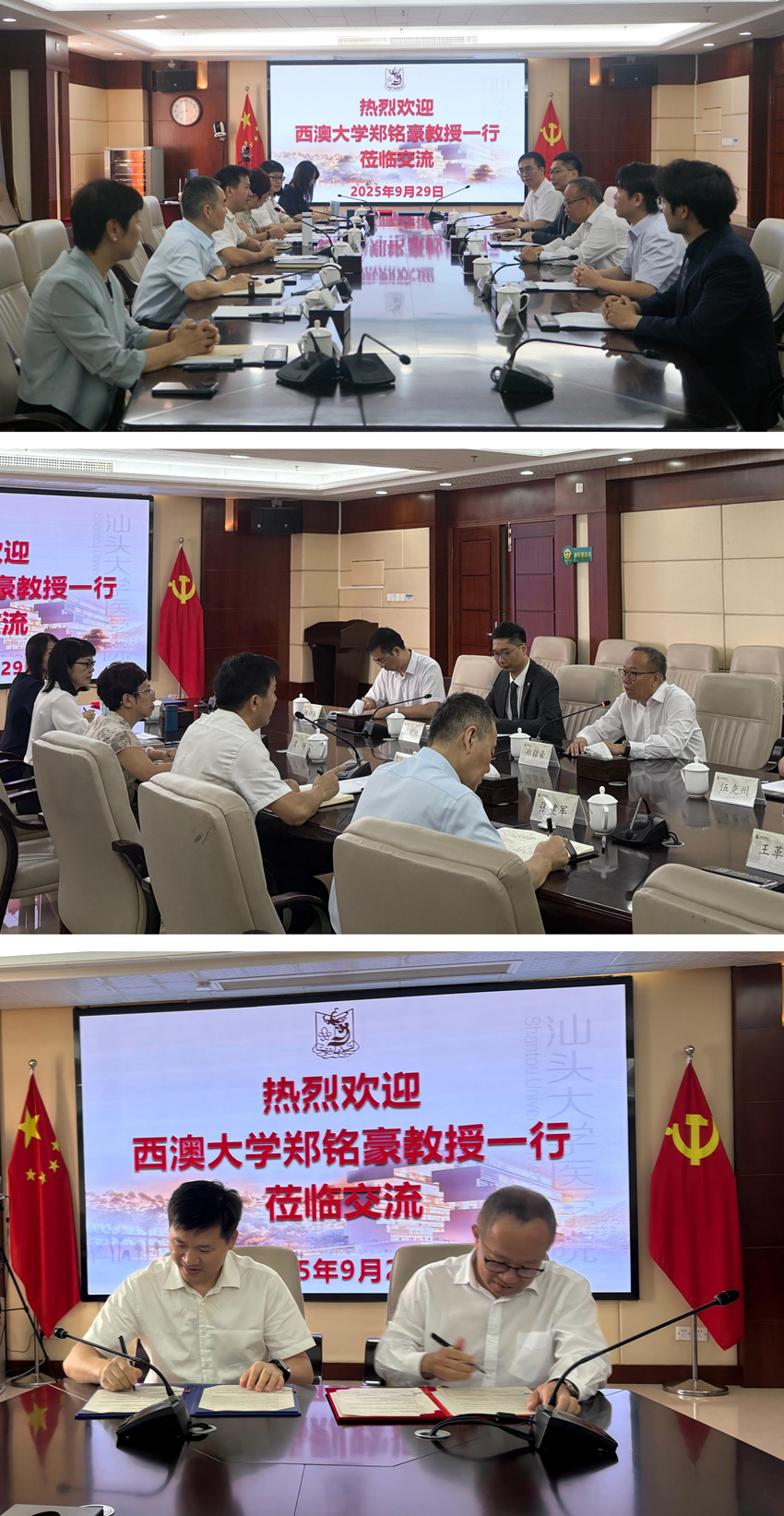 附件：照片_副本.jpg