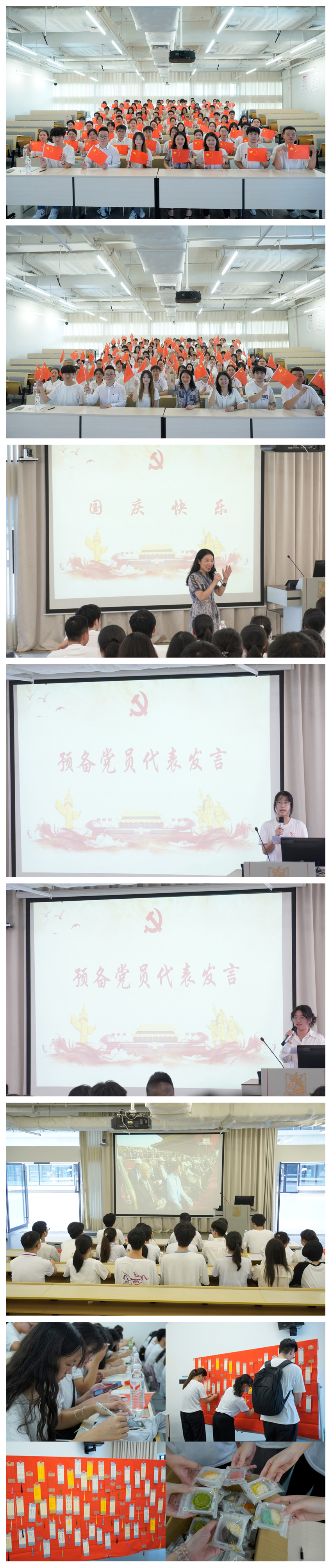 光影魔术手拼图.jpg