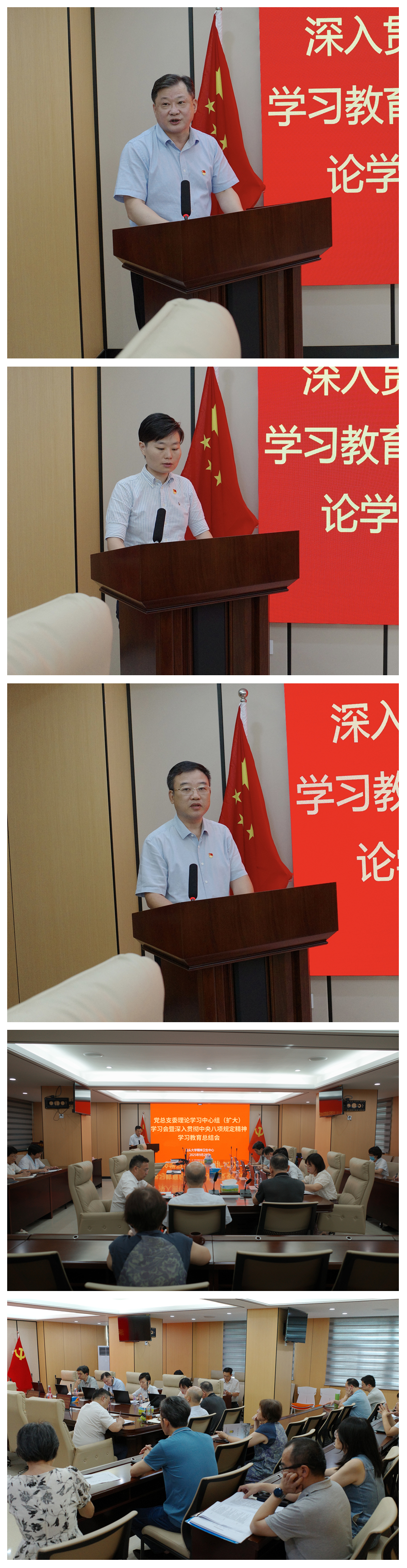 1760083843202221.jpg 光影魔术手拼图.jpg