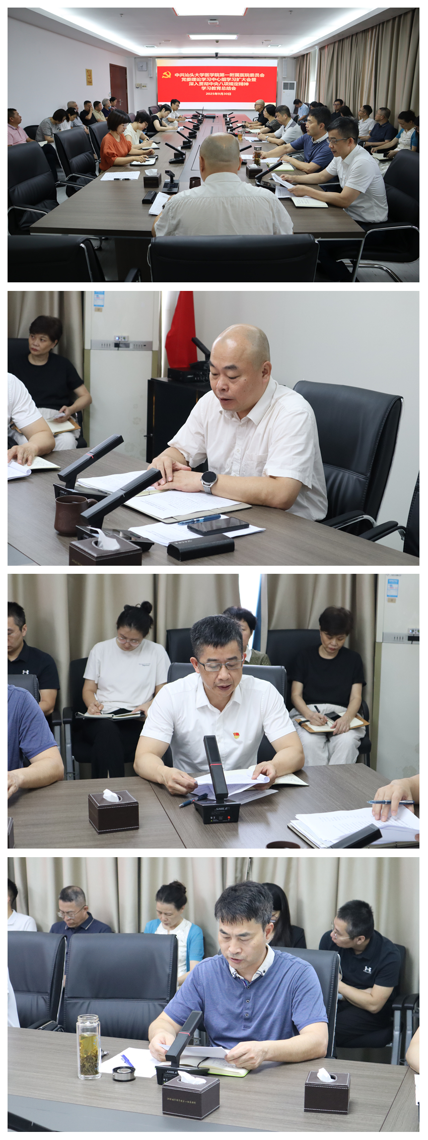光影魔术手拼图.jpg