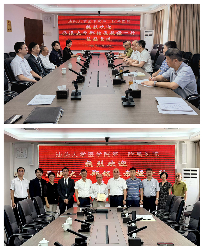 光影魔术手拼图.jpg