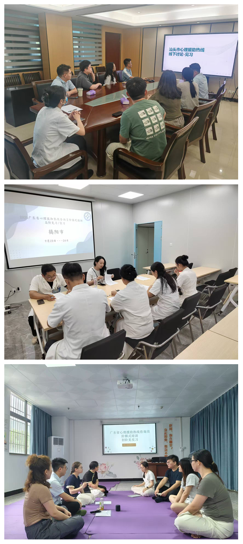 光影魔术手拼图.jpg