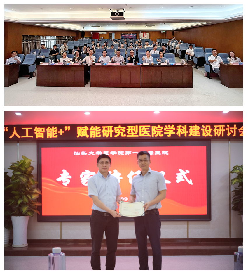光影魔术手拼图.jpg