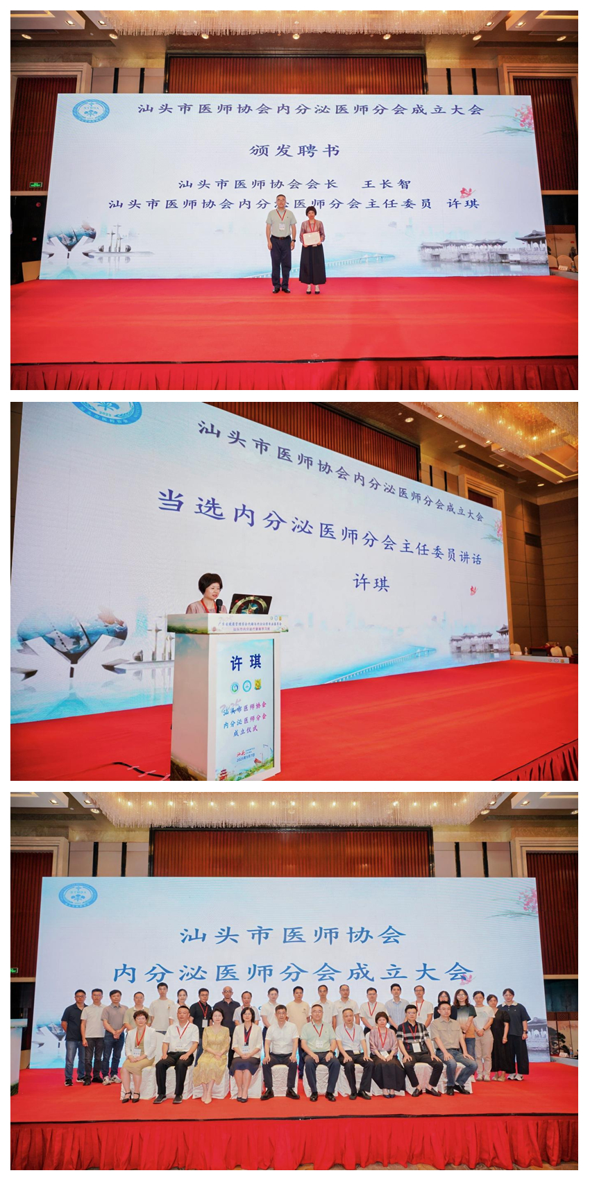 1761271192999204.jpg 光影魔术手拼图.jpg