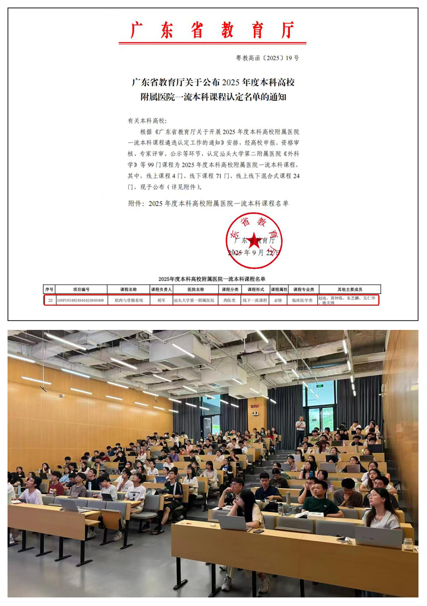 1761298655341240.jpg 光影魔术手拼图.jpg