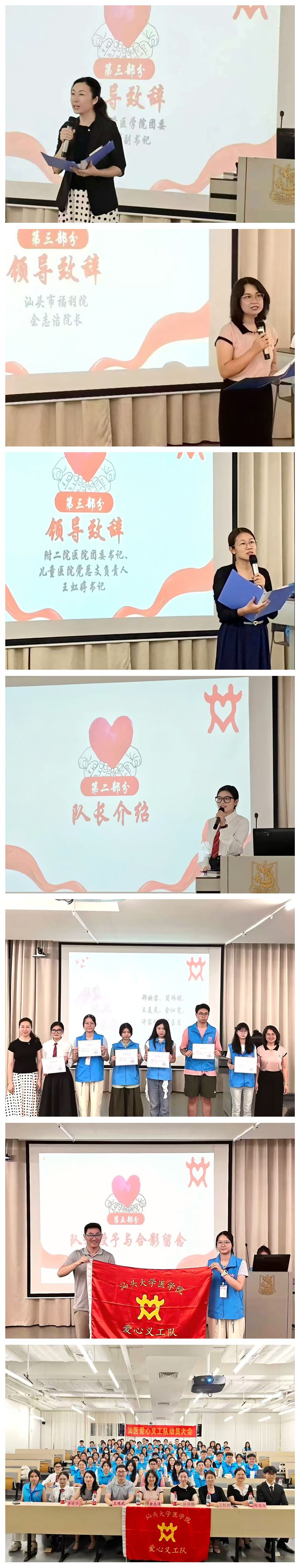 1761530976386524.jpg 光影魔术手拼图.jpg