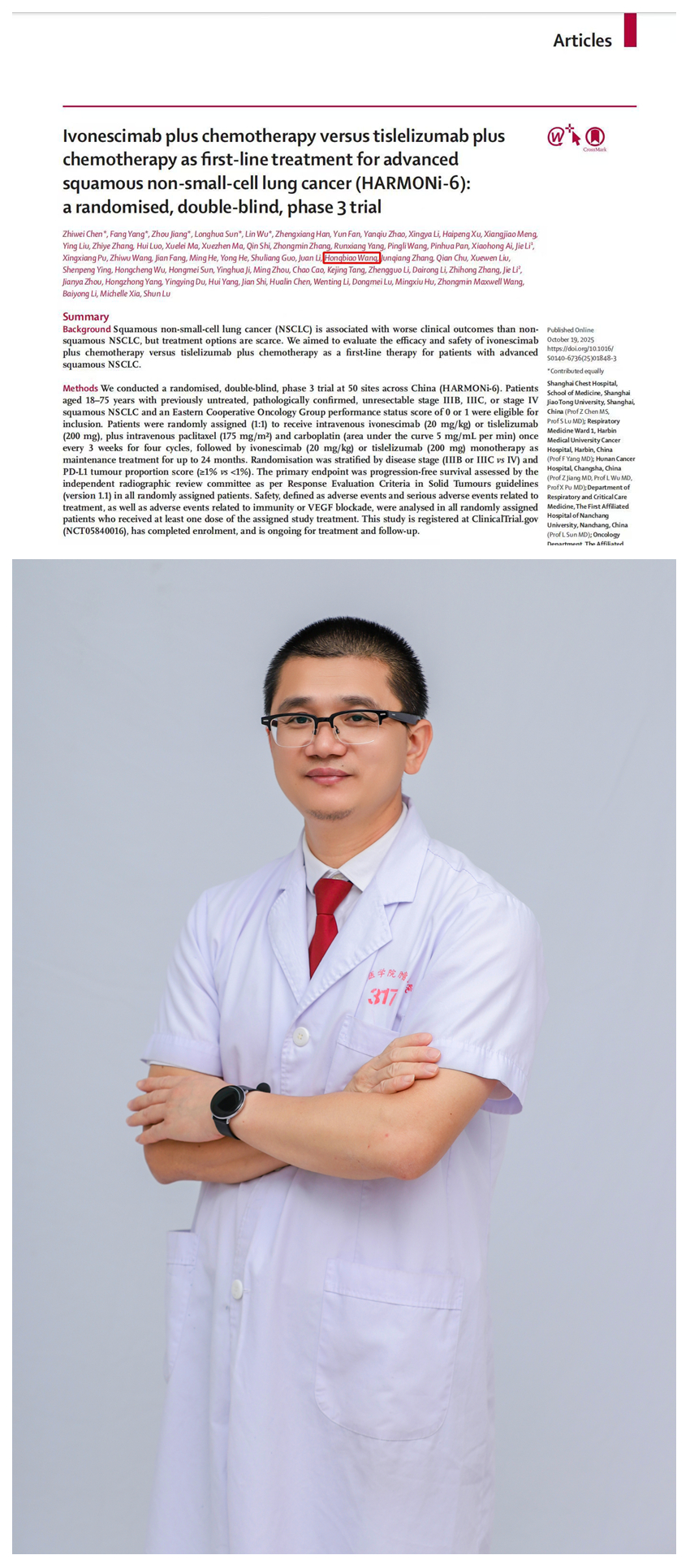 1761550032100100.jpg 光影魔术手拼图.jpg