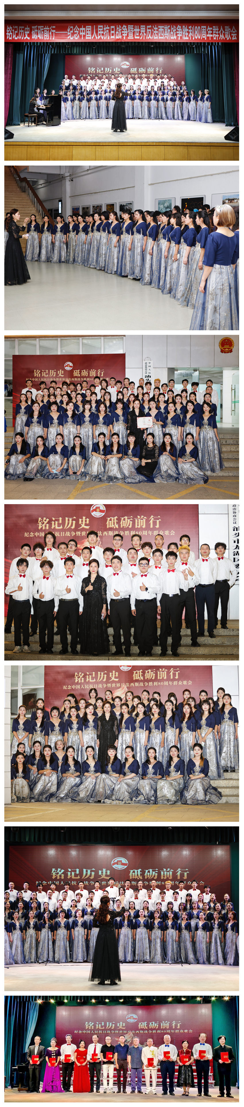 1761709569921226.jpg 光影魔术手拼图.jpg