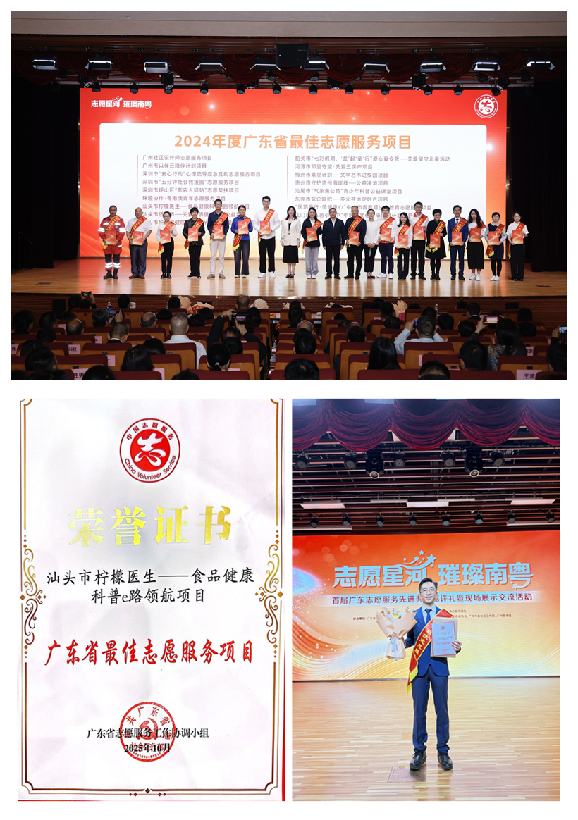 1761729301970389.jpg 光影魔术手拼图.jpg