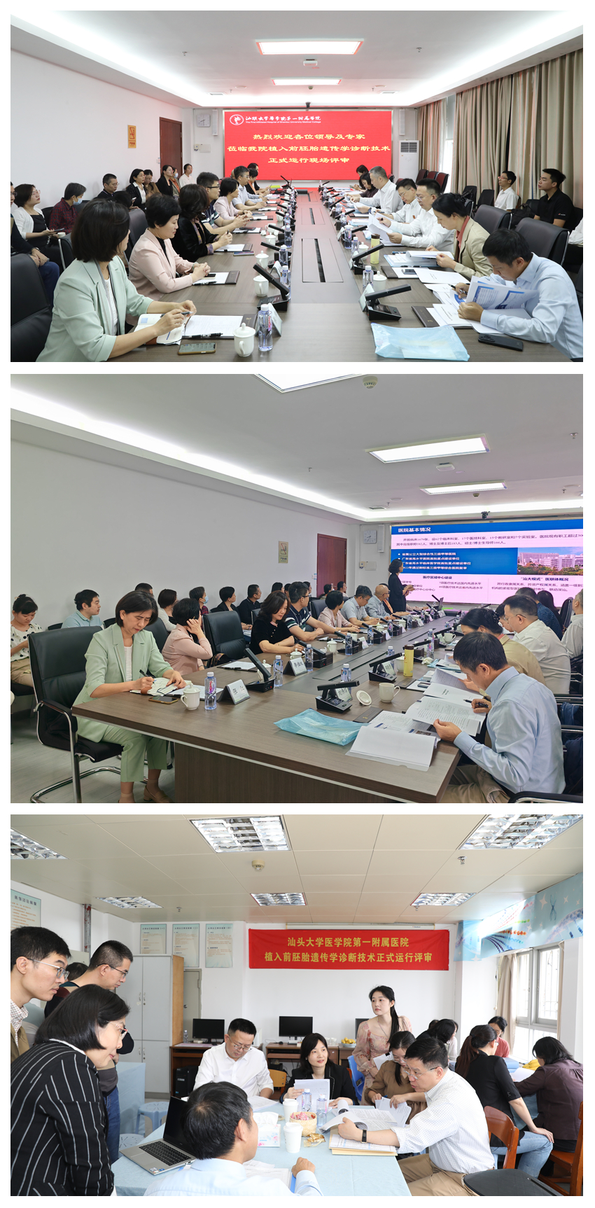 1761895121204175.jpg 光影魔术手拼图.jpg