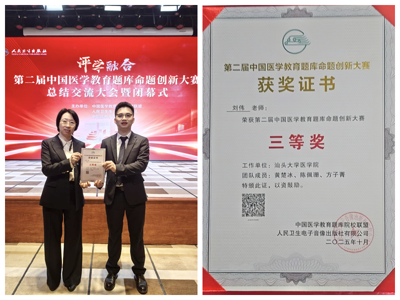 1762152771412191.jpg 光影魔术手拼图.jpg