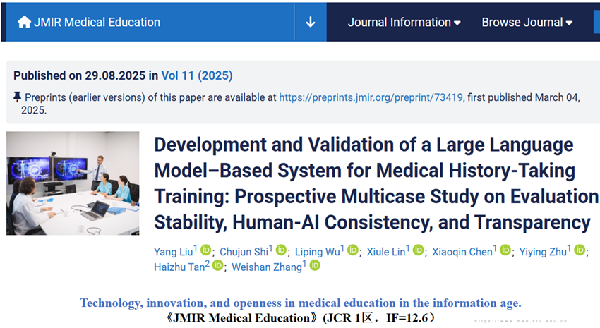 1762334914720772.png 修图.png