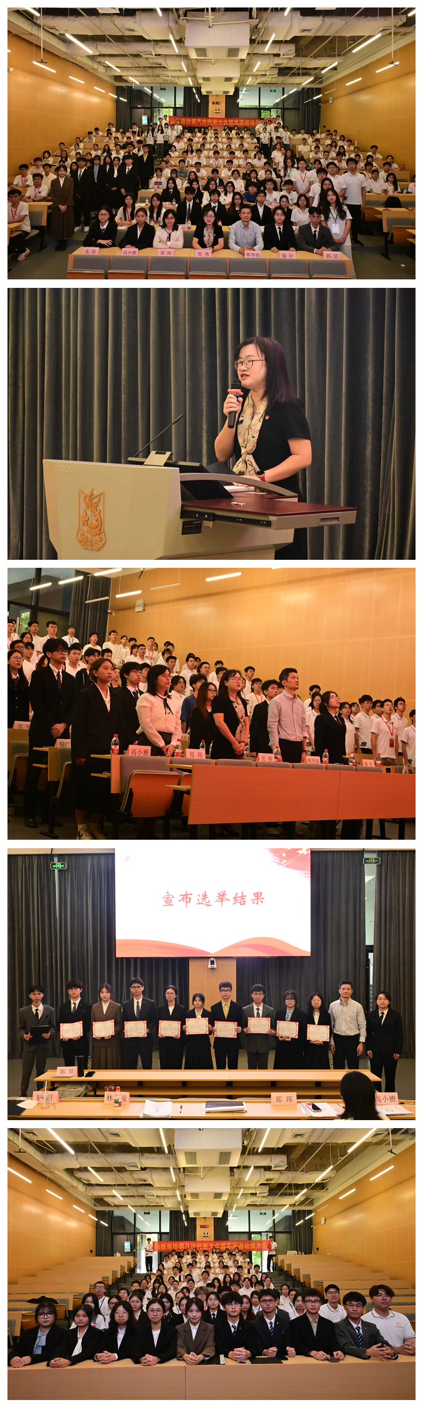 1762843871304815.jpg 光影魔术手拼图.jpg