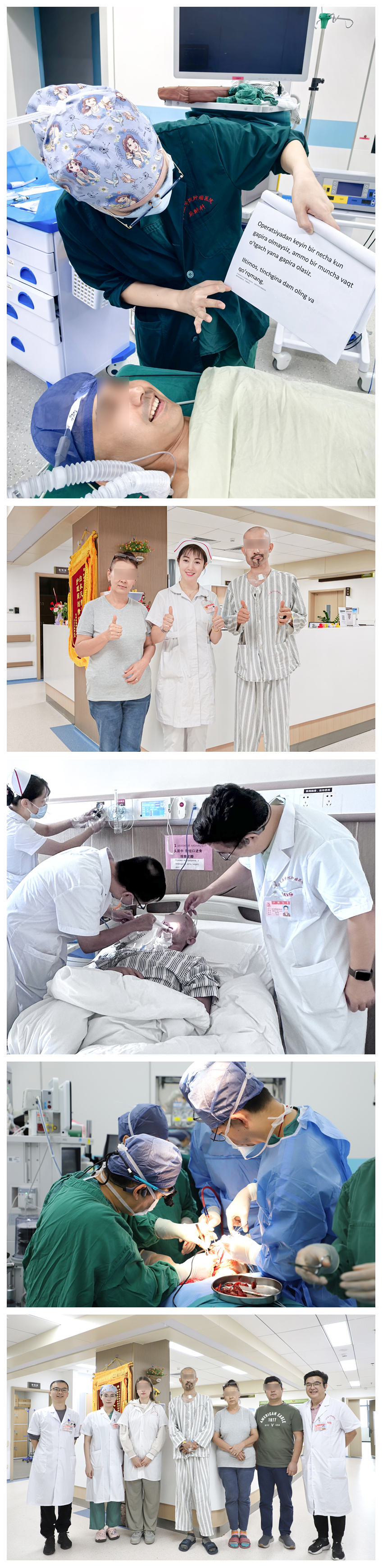 1762939872325727.jpg 光影魔术手拼图.jpg