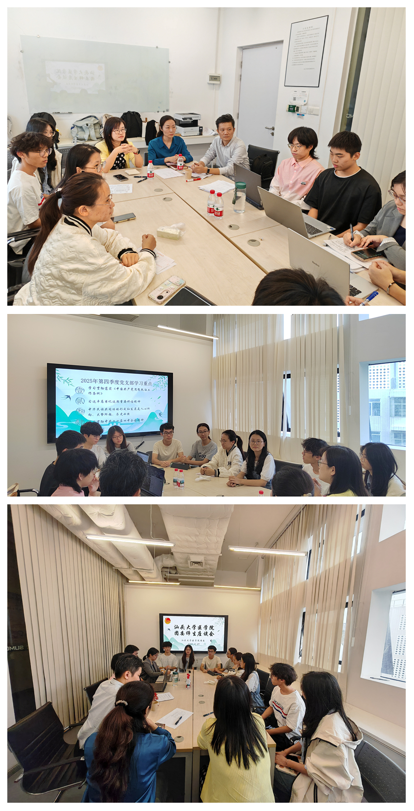 1762940735238267.jpg 光影魔术手拼图.jpg