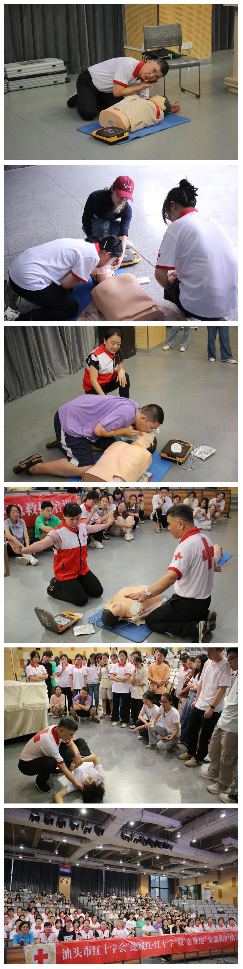 1762940970536848.jpg 光影魔术手拼图.jpg