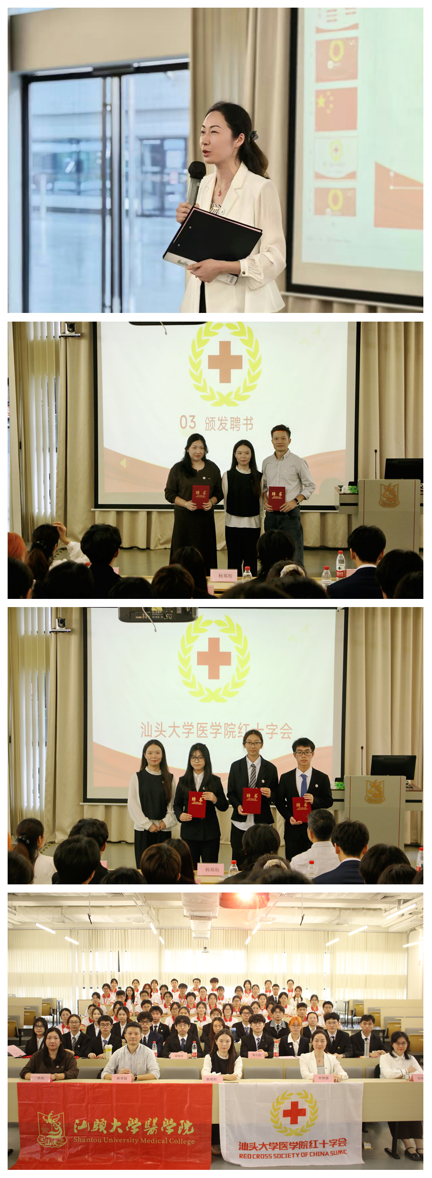 1763001713530530.jpg 光影魔术手拼图.jpg