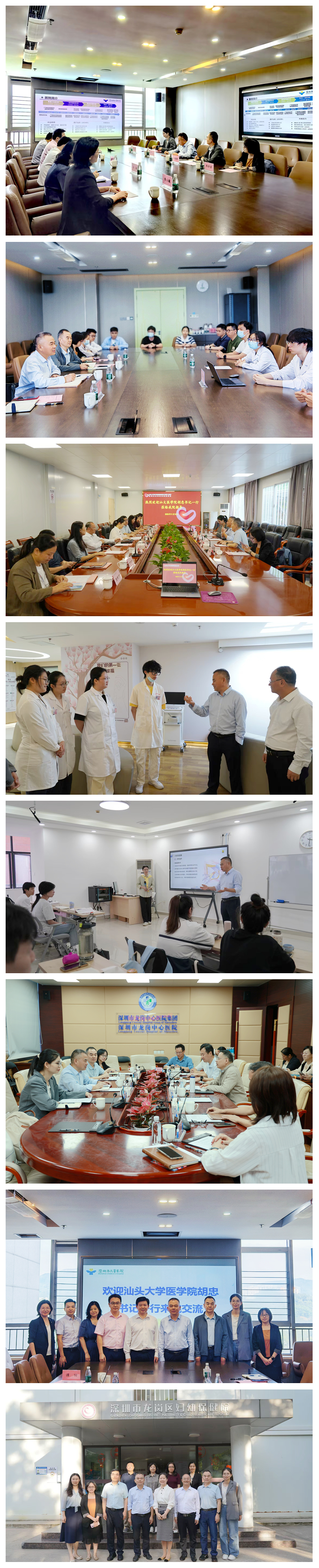 1763024448387519.jpg 光影魔术手拼图.jpg