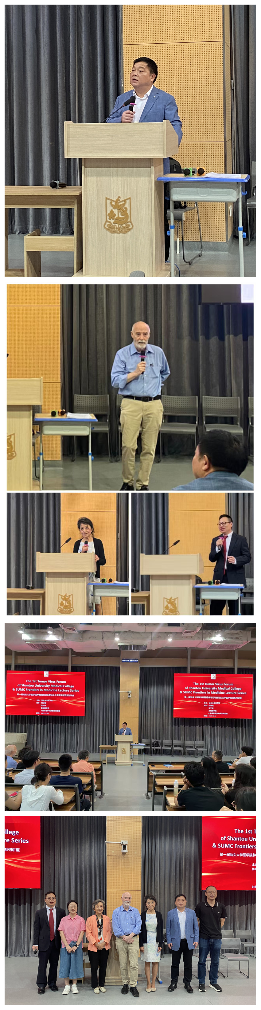 1763107242979458.jpg 光影魔术手拼图.jpg