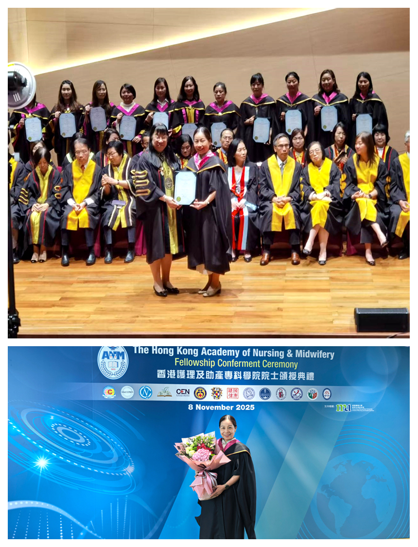 1763363332831481.jpg 光影魔术手拼图.jpg