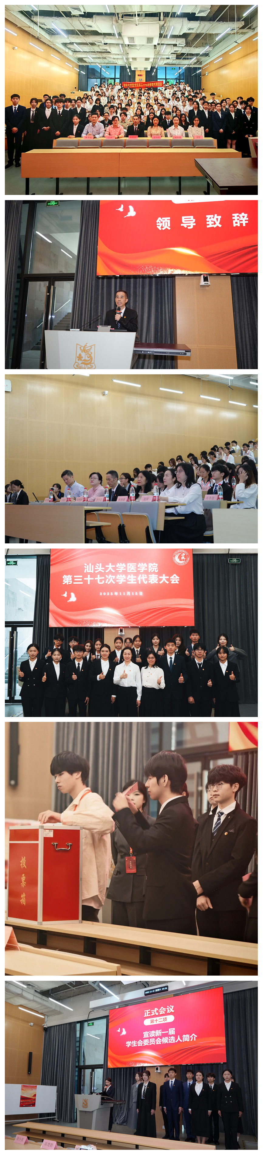 1763448915455417.jpg 光影魔术手拼图.jpg