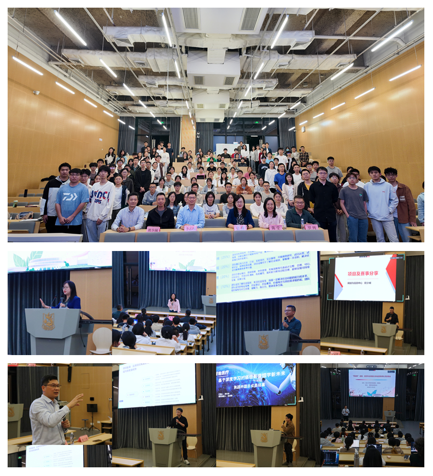 1764432199788912.jpg 光影魔术手拼图.jpg