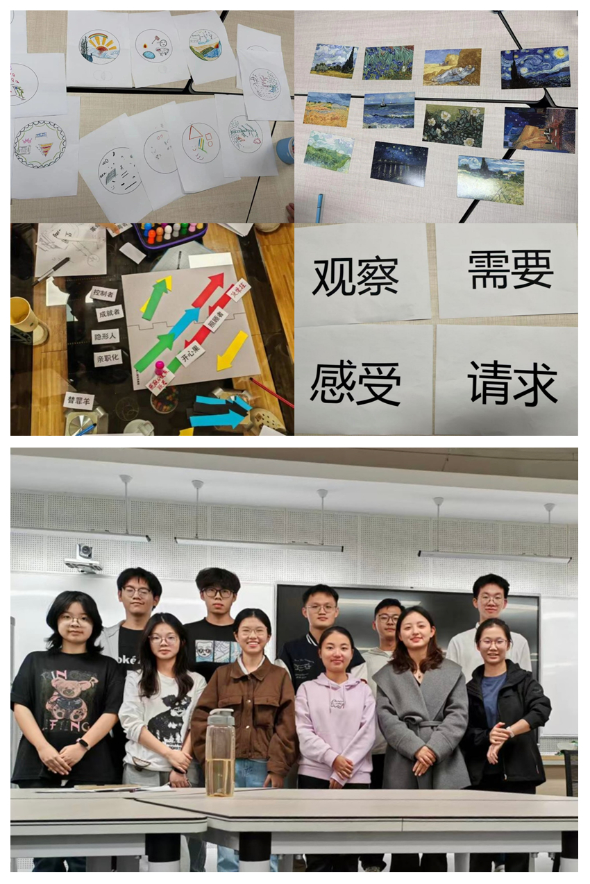 1765543336515283.jpg 光影魔术手拼图.jpg