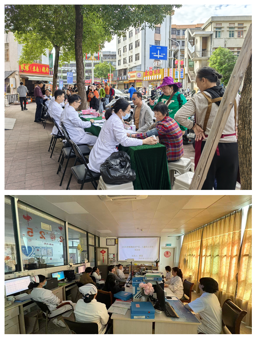 1765544130847581.jpg 光影魔术手拼图.jpg