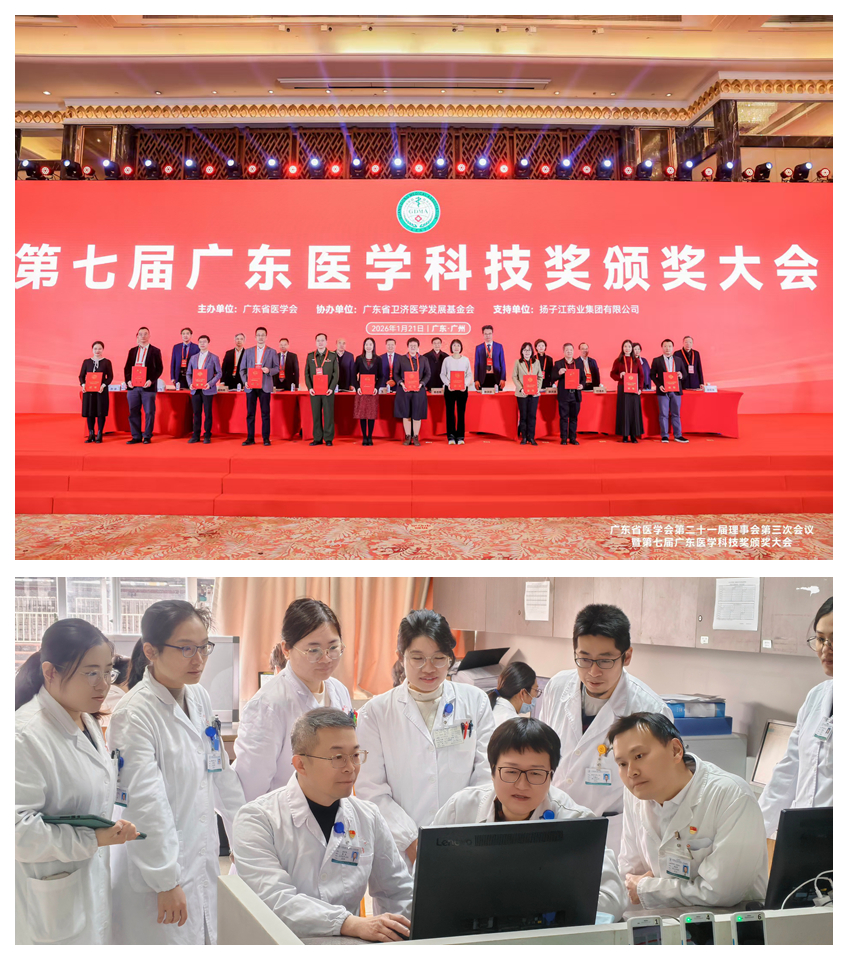 1769748372588307.jpg 光影魔术手拼图.jpg