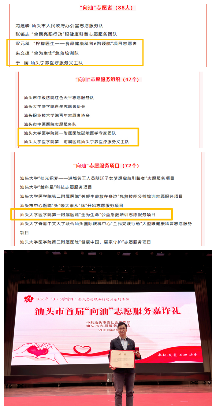 1773911631391741.jpg 光影魔术手拼图.jpg