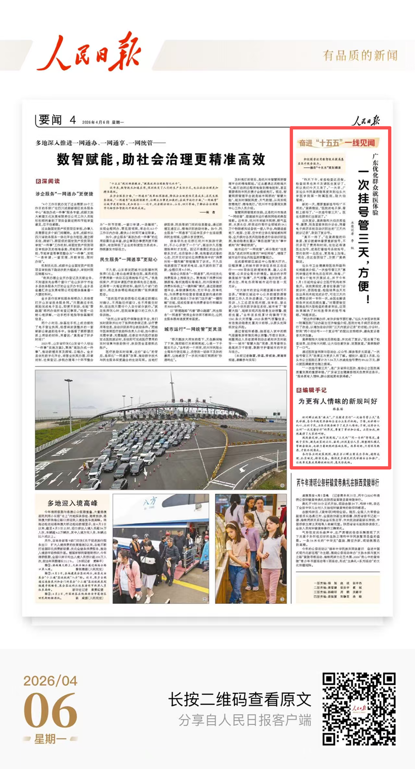 1775533671771647.png 1_副本.png